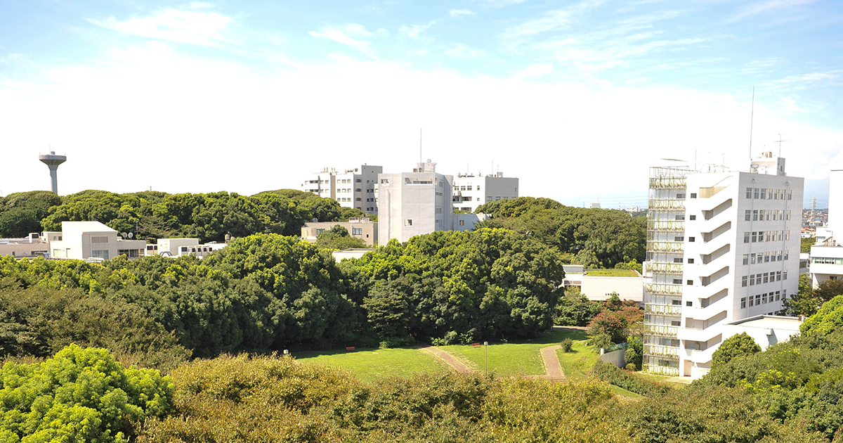 オープンキャンパス21 横浜国立大学 都市科学部